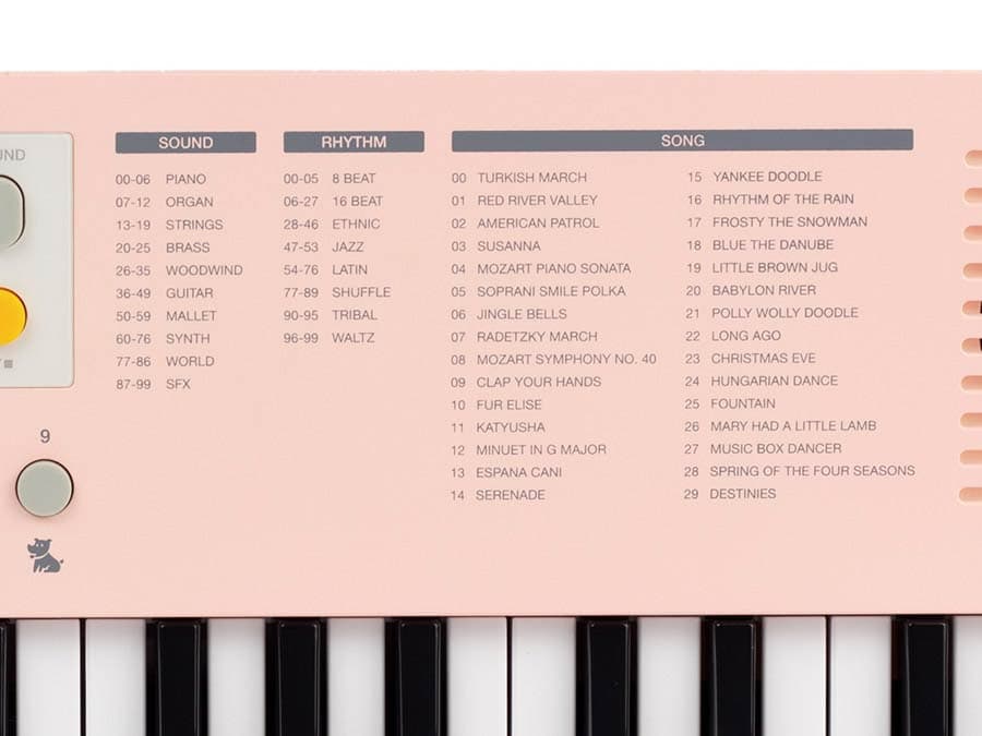 MK1/PK Nebula Series keyboard — Medeli