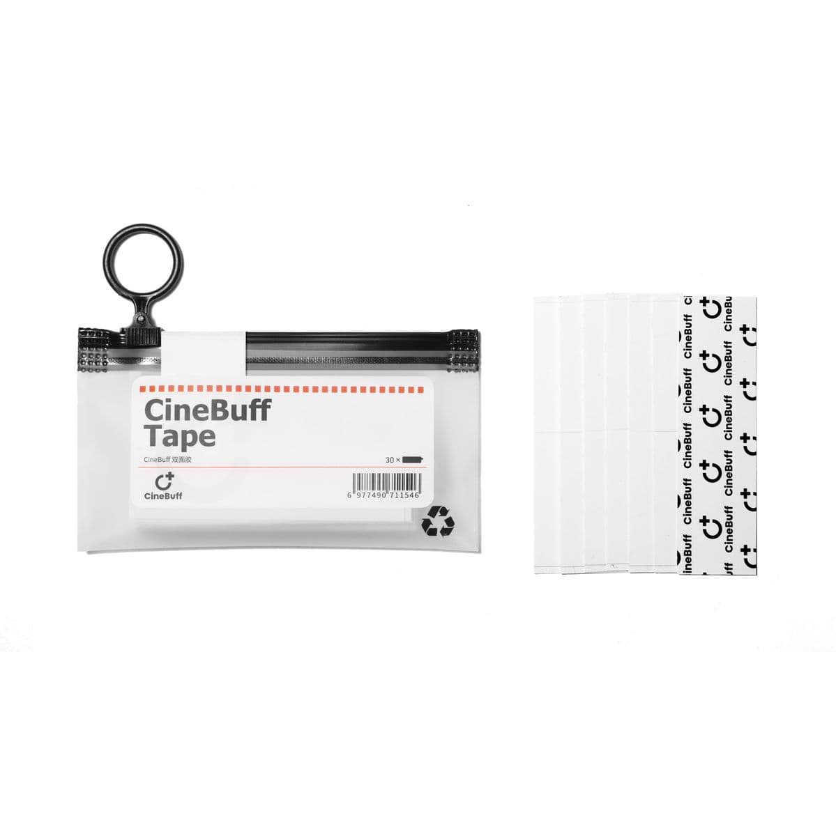Hypoallergenic Double Sided Adhesive Tape — Saramonic