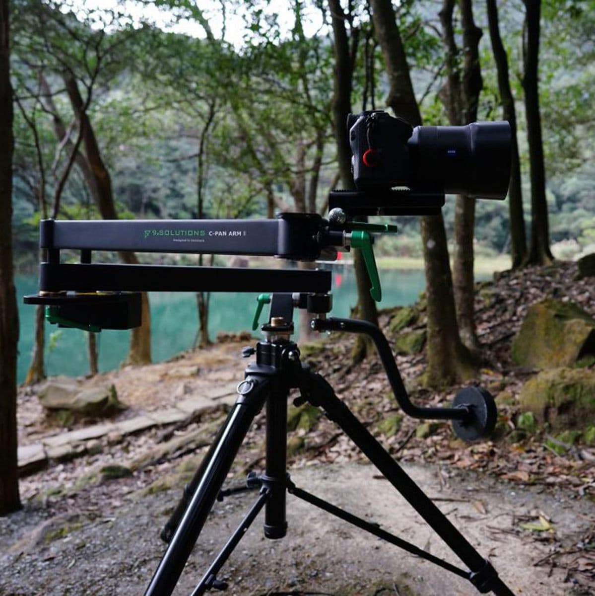 C-PAN Arm V2.0 — 9.Solutions