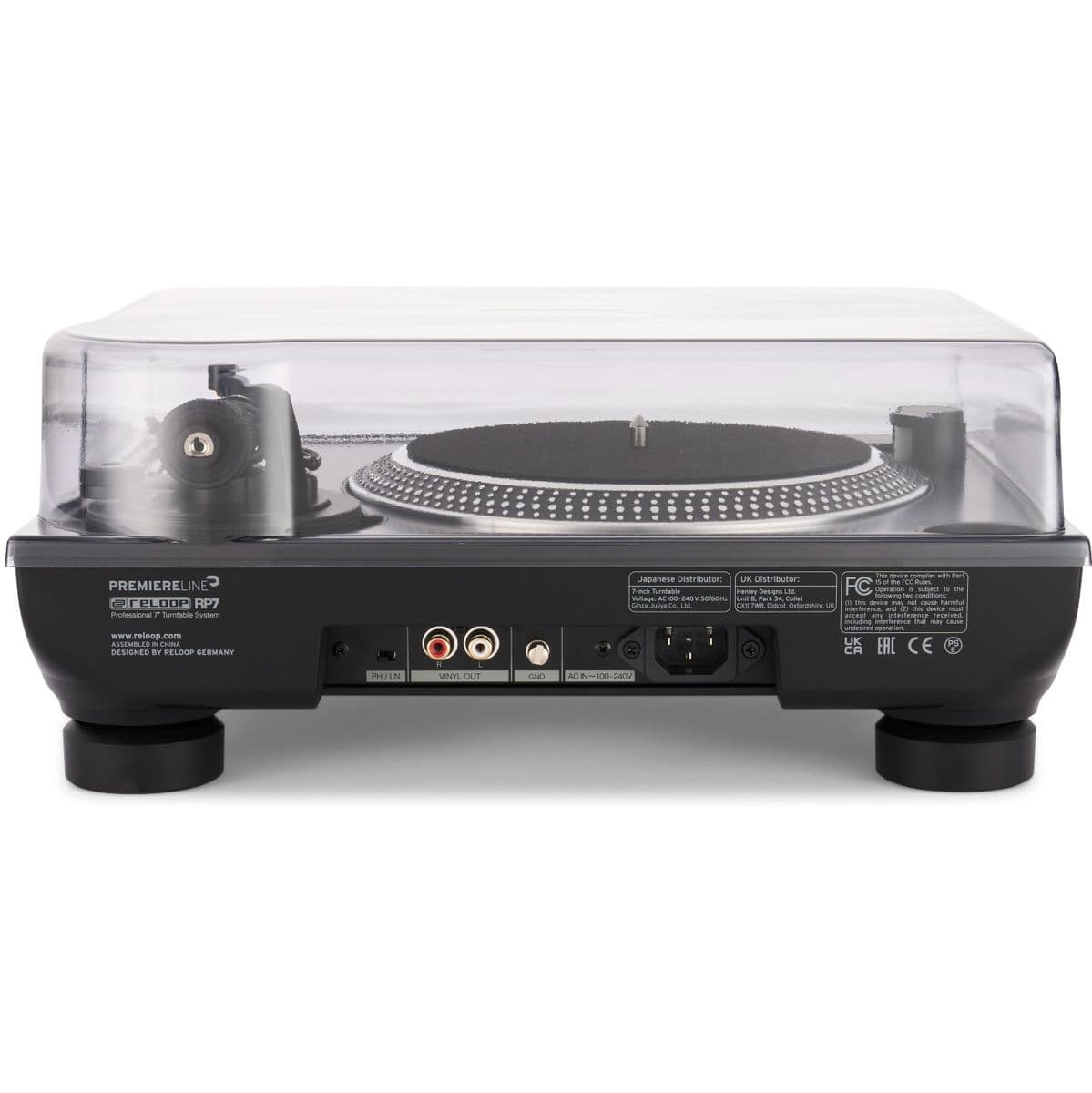 Reloop RP-7 Cover — Decksaver