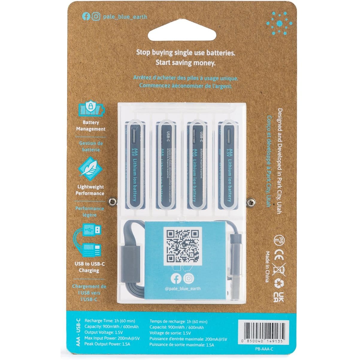 Li-ion Rechargeabl AAA Battery USB-C 600mAh — Pale Blue