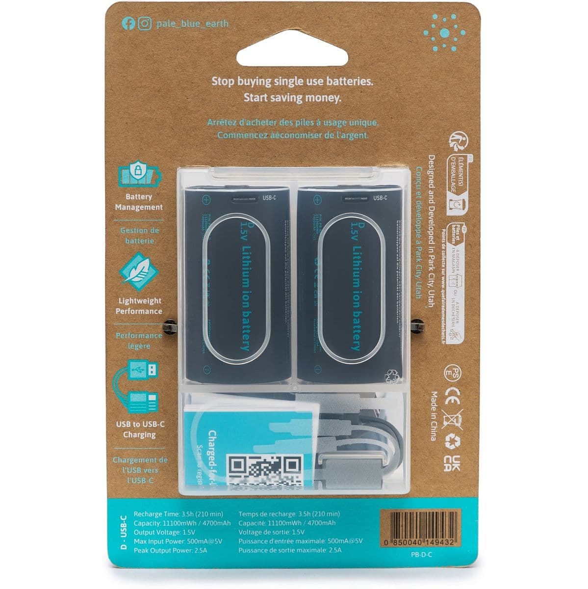 Li-ion Rechargeable D Battery 2 Pack Of Dcells w/ 2x1 USB-C Cable — Pale Blue