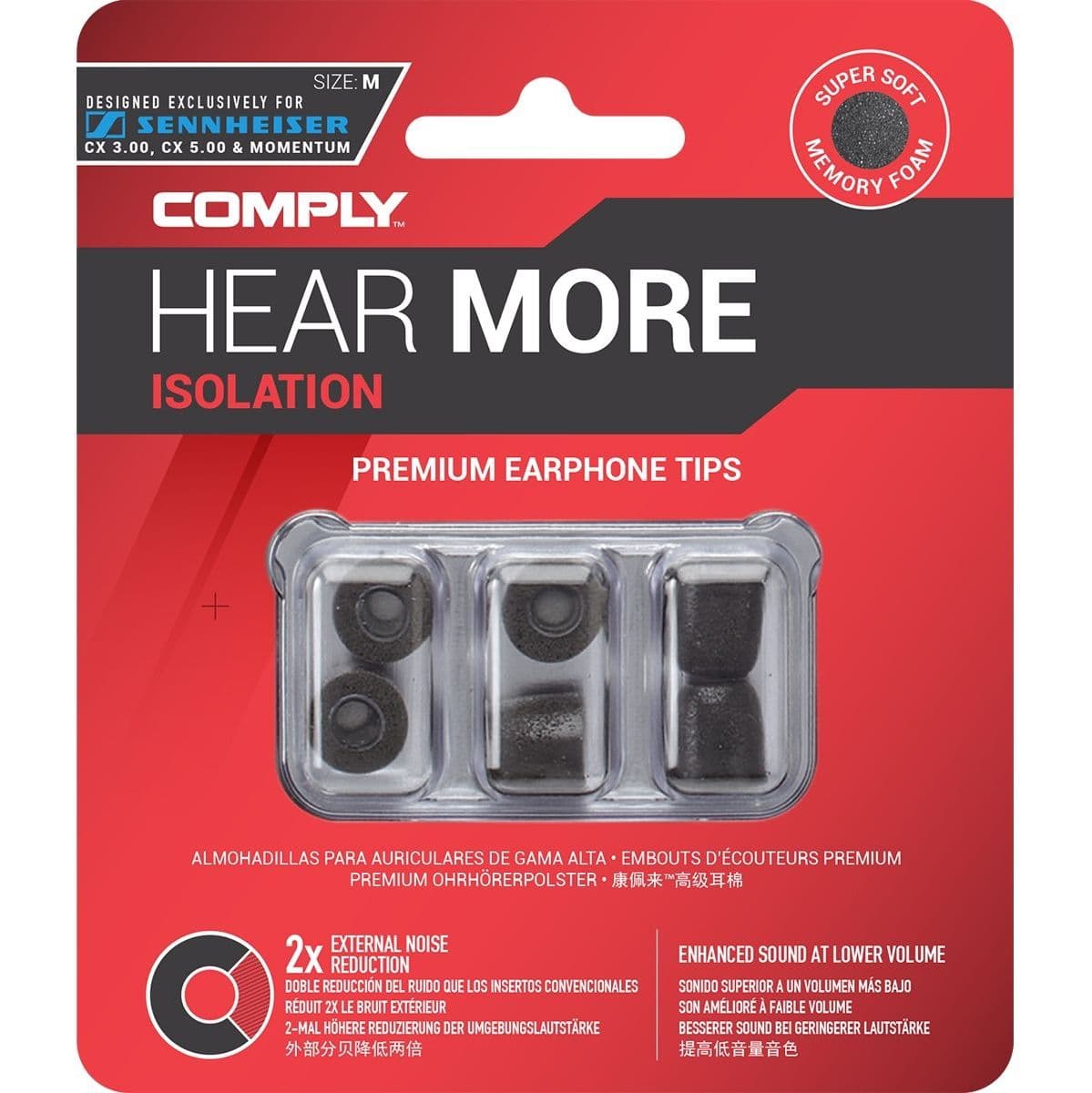 Isolation Series T-167 Black Mixed Size — Comply