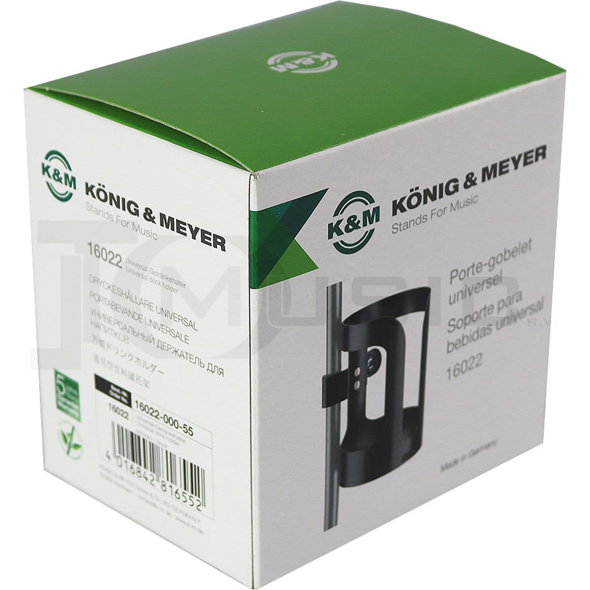 16022-000-55 Universal Drink Holder — König & Meyer