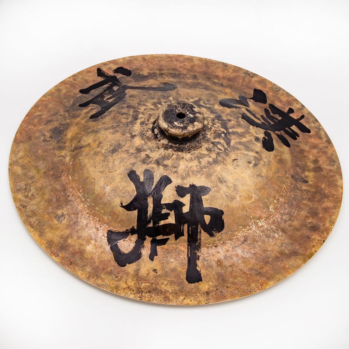 Lion Chinas China Vintage Hand Painted 18 — WUHAN