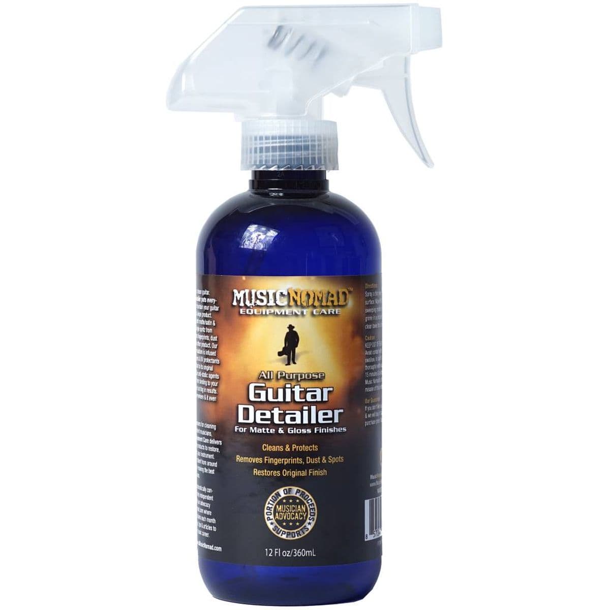 Guitar Detailer Tech Size - MN152 — MusicNomad